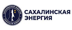Сахалинская Энергия