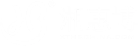 Xiangtan
