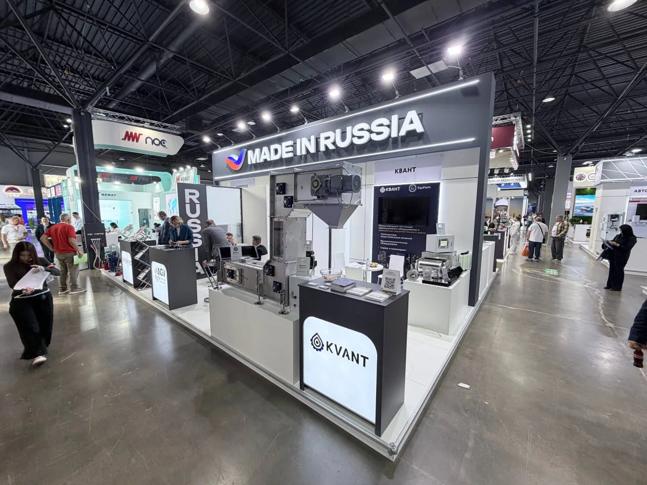 30-я Международная выставка и конференция «Нефть и Газ» — KIOGE 2026 — фото 2