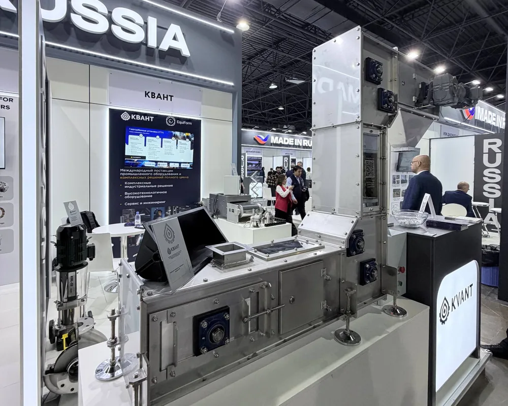 30-я Международная выставка и конференция «Нефть и Газ» — KIOGE 2026
