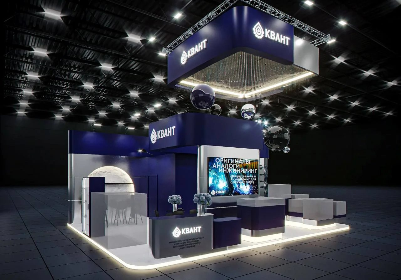 MiningWorld Russia 2026: итоги участия компании «КВАНТ»